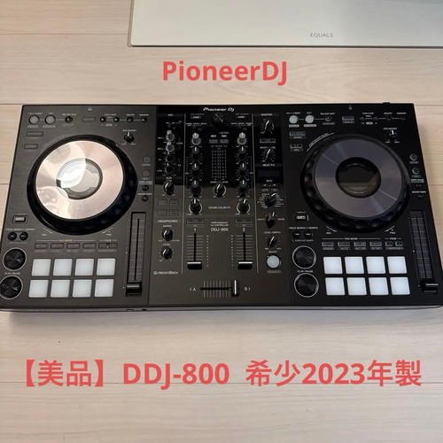 Pioneer ddj 800 rekordbox - pioneer, ddj-800