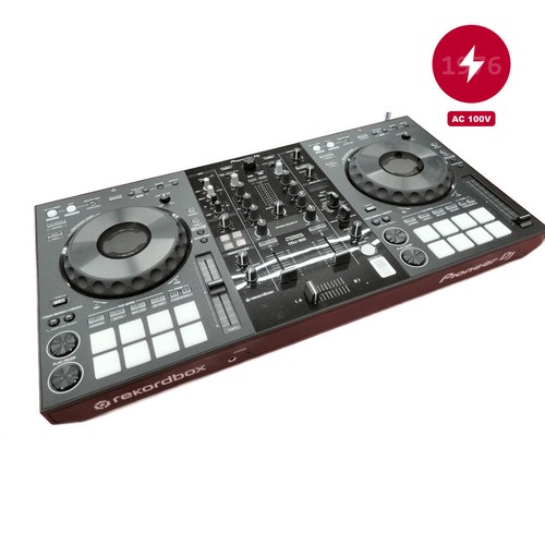 Pioneer controller - pioneer,